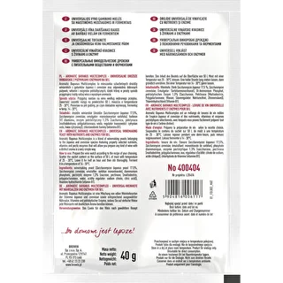 Aromatic Bayanus Multicomplex Starterset für Wein, 40 g – photo 2