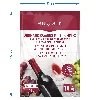 Aromatic Bayanus Multicomplex Starterset für Wein, 40 g - 4 ['bayanus Hefe', ' bayanus', ' Weinhefe', ' 18% Wein', ' Hefe + Nährsalz', ' für Obstweine', ' für 50 l Wein', ' Rezept für Wein', ' Gärung im Brei', ' starker Wein', ' Pektinase']