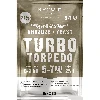 Turbo-Hefe Torpedo 5-7 Tage 21% - 2 