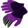 Gartenhandschuhe mit Krallen – violett  - 1 ['Gartenhandschuhe', ' Handschuhe mit Krallen', ' Schutzhandschuhe']