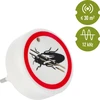Ultraschall-Insektenschreck - für den Heimgebrauch - 5 ['Abwehrmittel', ' Insektenschreck', ' Ultraschall-Insektenschreck', ' elektrischer Insektenschreck']